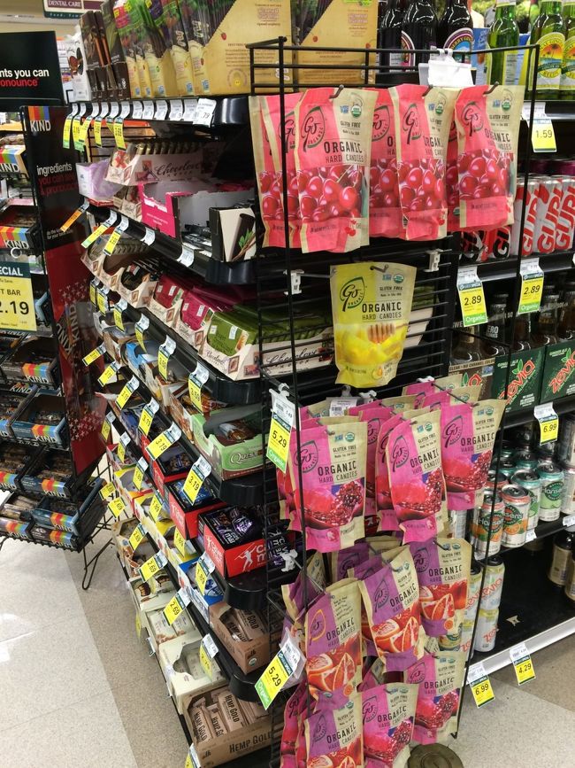 こちらはオーガニックグミ！