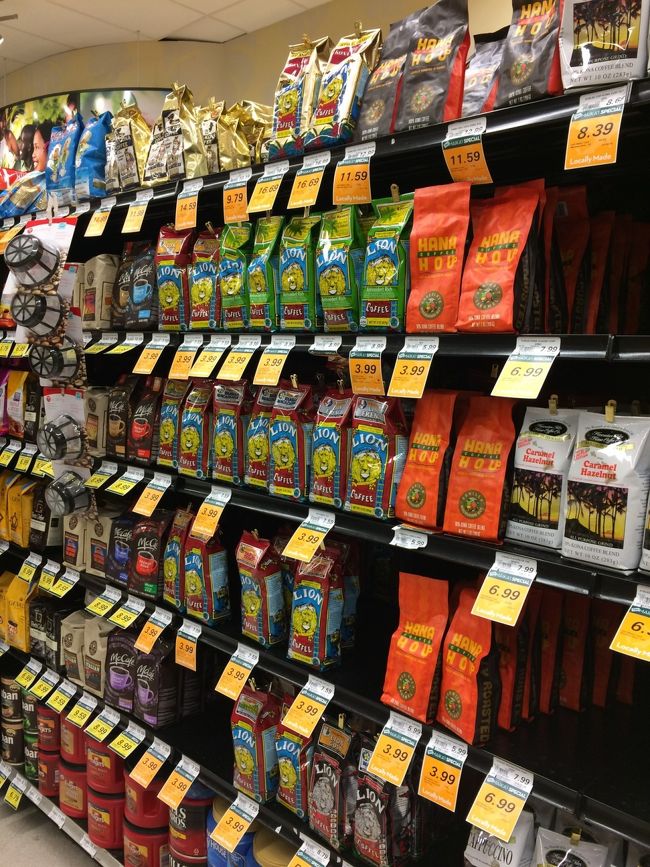 ハワイの定番ライオンコーヒーいっぱい〜