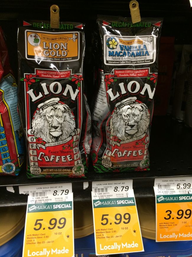 で。今回こちらの DECAFEをいくつか購入〜<br /><br />バニラフレーバーはあまり好きではないので普通の方。笑