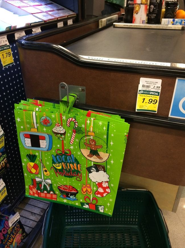 こちらはクリスマス仕様