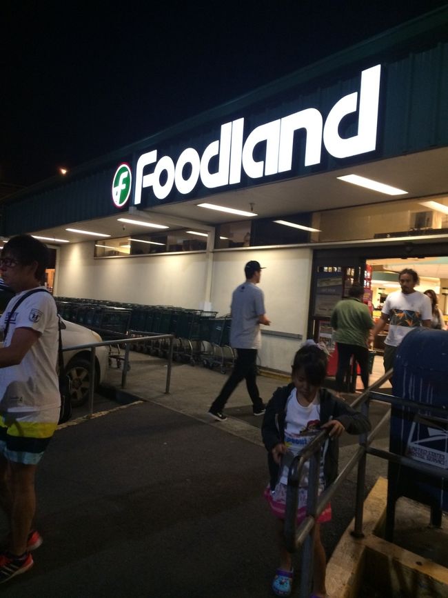 楽しかった〜<br /><br />急いでホテルへ帰ります！