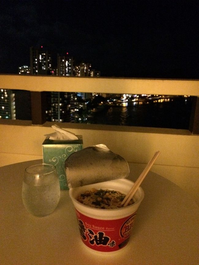 で。2日連続のラーメン！笑<br /><br />しかも2日連続同じやつ！笑<br /><br />食べたら寝ま〜す。。笑