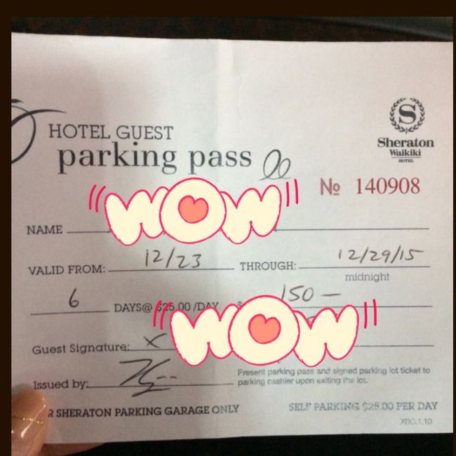 滞在中、パーキングを出る時に毎回チケットと一緒に見せるのがこれ！