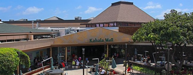 カハラモールへ〜