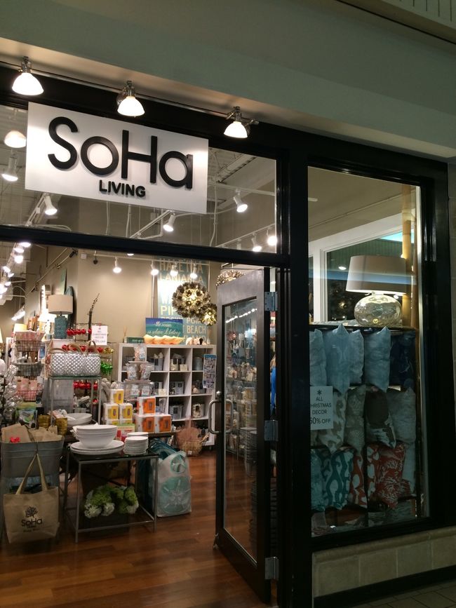 お次はSoHa LIVING