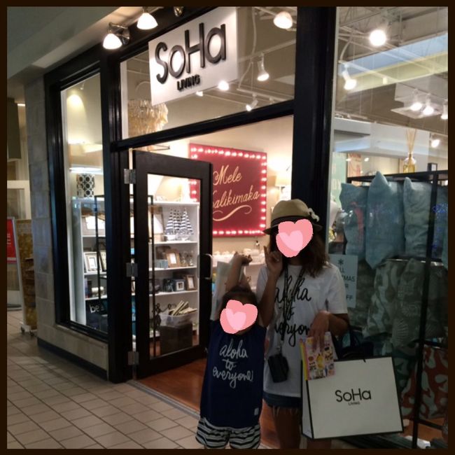 数点お買いあげ〜