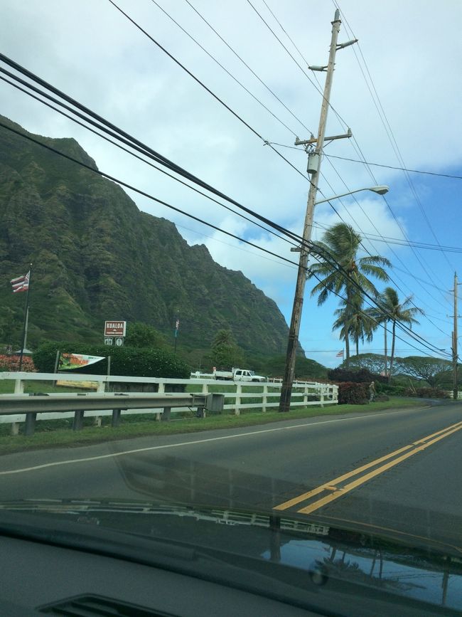 ようやく到着〜！ クアロアランチです！<br /><br />サンドバーの後ろに見えてた山がこれ！ 真近で見ると大迫力〜！