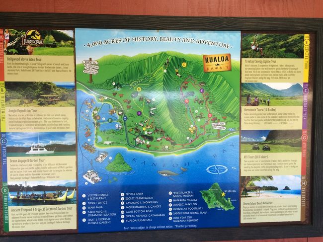 広い！  運が良ければ会えるかな〜<br />位に思っていて。<br /><br />とりあえず聞いてみる事に！<br /><br />すると、、 どうやらツアーには出ていないらしい。<br /><br />呼んでくれました！