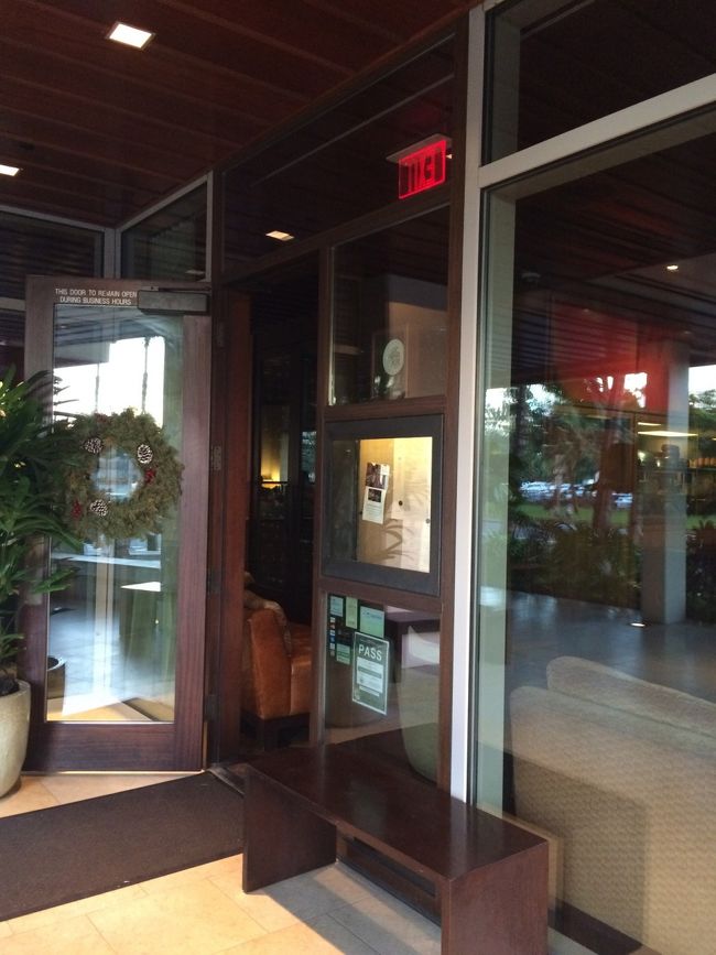 17:45reserveしておきました。