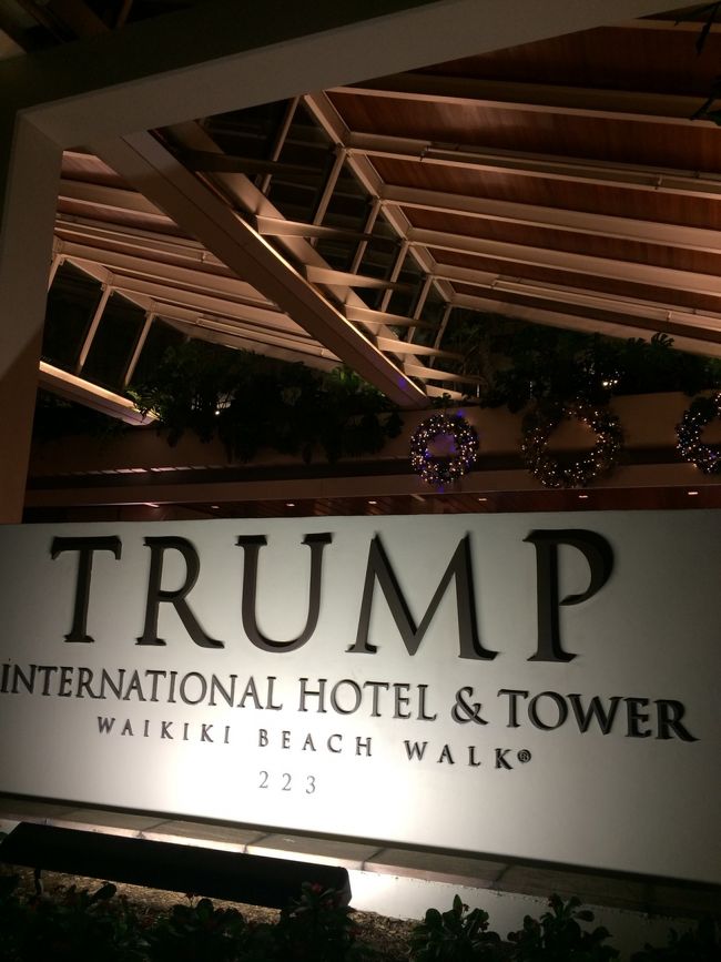 ワイキキの中では新しいホテルです。