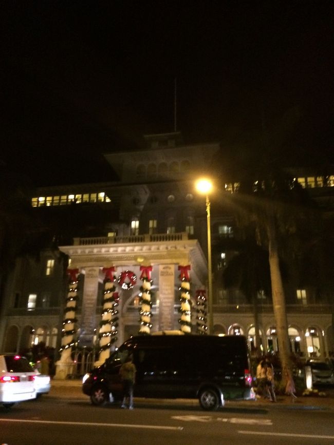 こちら、パパが好きなモアナ・サーフライダー