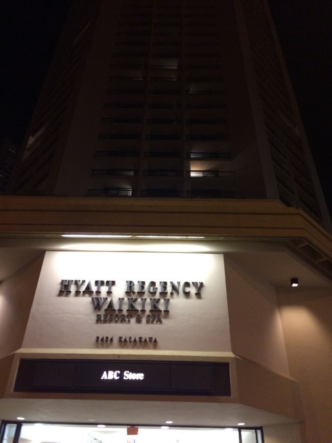 ここも好きなホテル。<br /><br />もうすぐ待ち合わせ場所〜