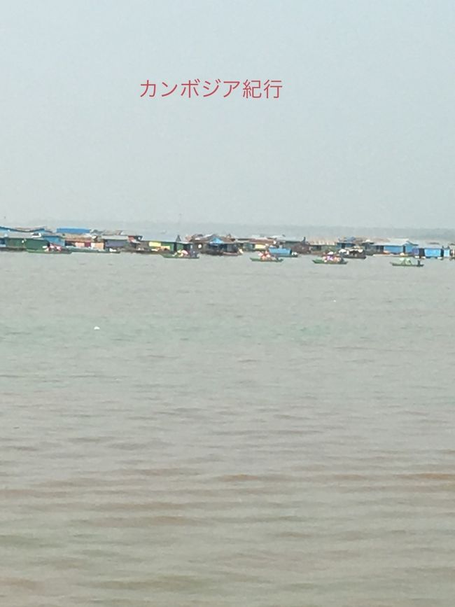 ベトナム人の暮らしているのチュンクニア村です。