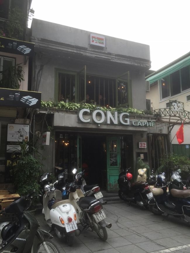 その前にコンカフェがあったので一休み。<br />けっこう並んで待ったので疲れました。