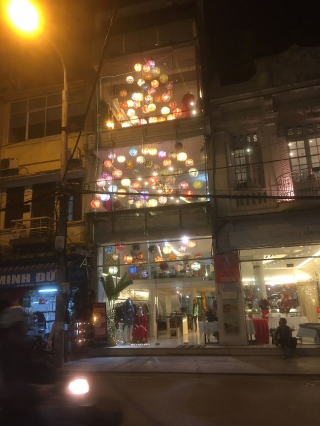 タンミーデザイン