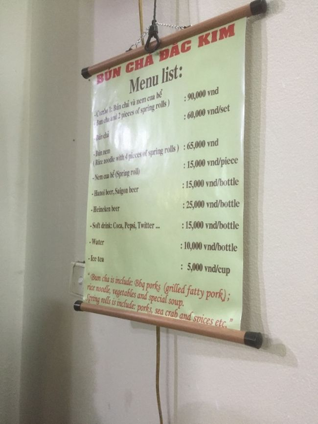 ブンチャー専門店。<br />壁に英語で書かれたメニューがあるので注文しやすい。