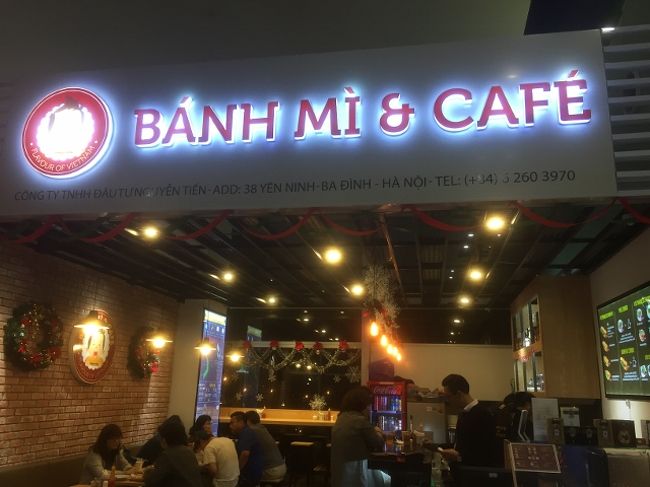 わずかにベトナムドンが残ったので使い切る。<br />バインミーのお店。