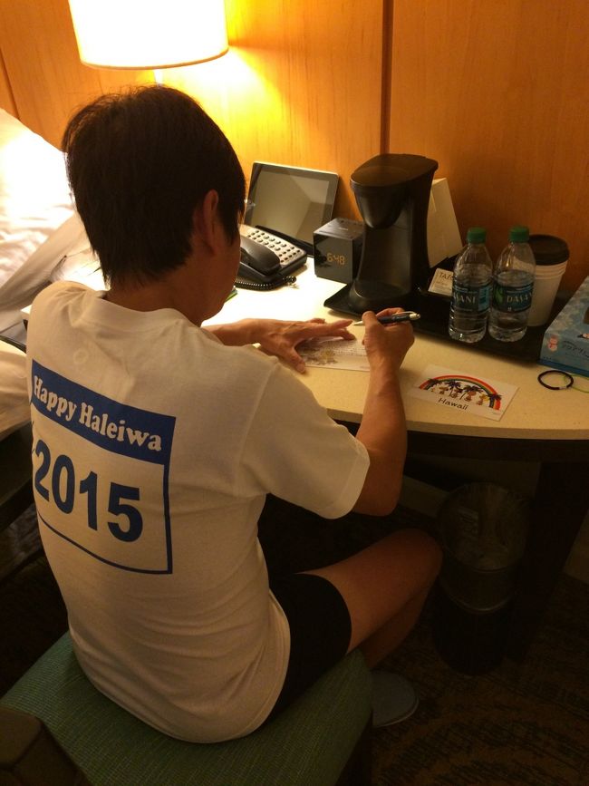 これは娘へのAir mailを書くパパ。<br /><br />もうかれこれ十数年前、高2で私が1人で初めて行ったCANADA遠征の時から続けている事。 <br /><br />海外へ来る度に必ずホテルからAir mailを出しています。<br />