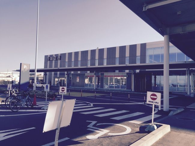 ありがとう茨城空港 2歳児と行く神戸の旅 神戸 兵庫県 の旅行記 ブログ By Bintangさん フォートラベル ありがとう茨城空港 2歳児と行く神戸の旅 神戸 兵庫県 の旅行記 ブログ By Bintangさん フォートラベル