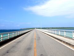 9:25

来間大橋