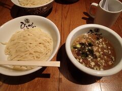 新宿でラーメン。