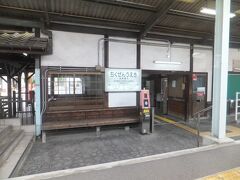 途中駅の筑前植木駅です。
木造のいい雰囲気の建物です。
