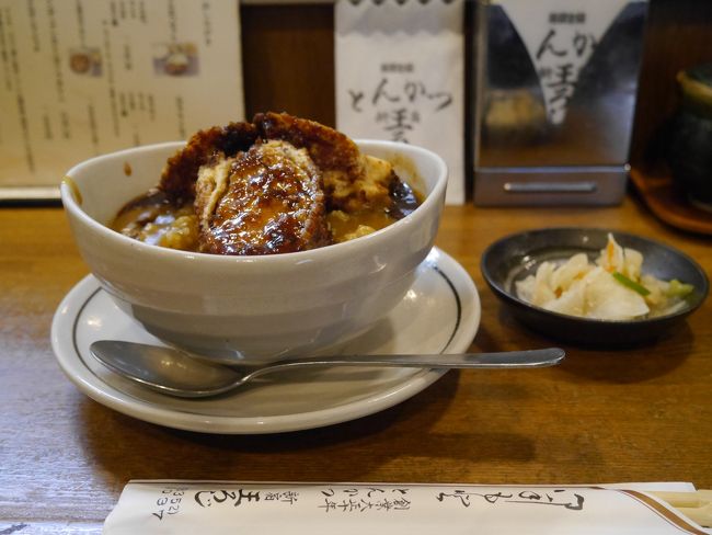 カツカレーの「とん丼」