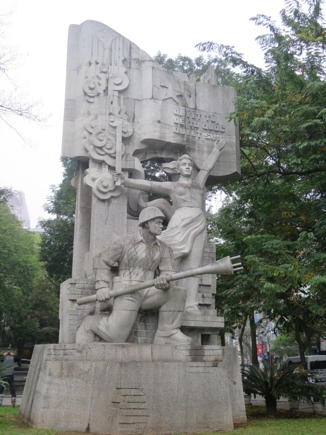 祖国決死隊像。