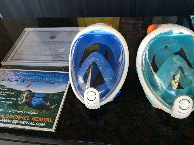 こんなのもレンタル出来ます。