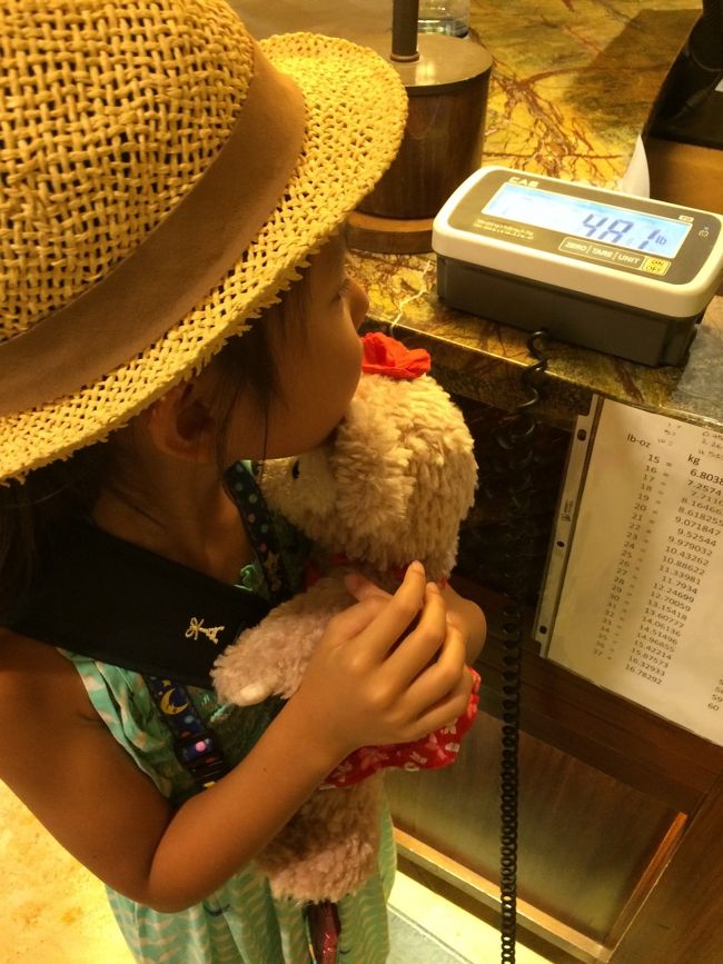 ついでに娘も。笑