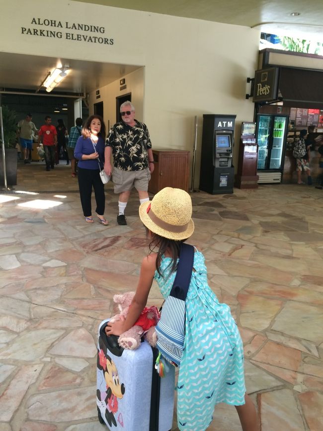 重いけど頑張って車まで運ぶよ〜