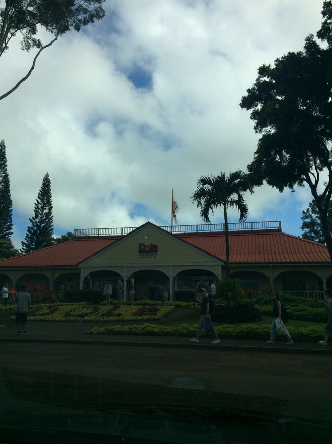 ドール・プランテーション！<br /><br />帰国前の最終目的地です。<br />ここ、初めて！<br />楽しみ〜