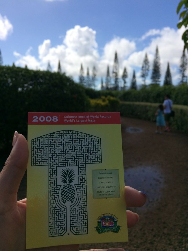 これを見ながら、、<br /><br />赤いPointのついた地点目指して！