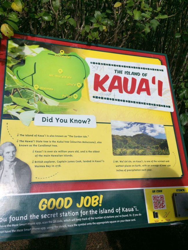 やっと見つけた〜<br /><br />２つ目。