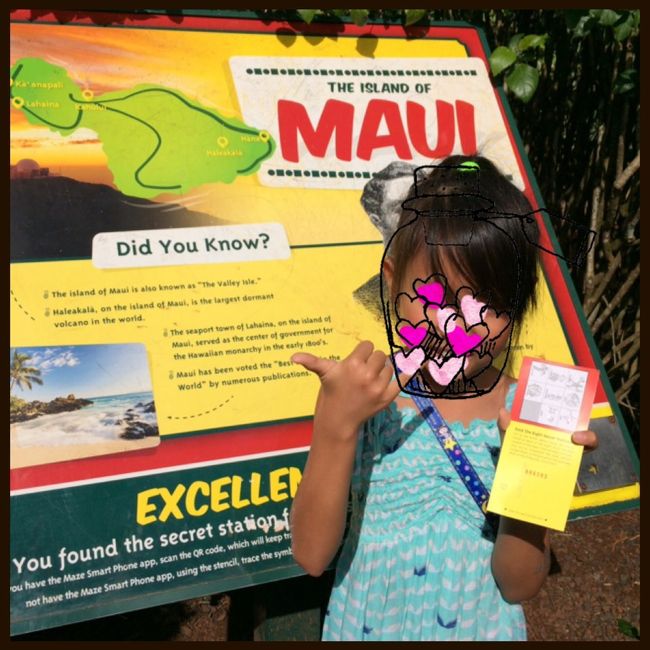 ８つ目〜！！<br />ついにGOAL！<br /><br />途中諦めようかと思ったけどなんとか無事に。<br />達成感！