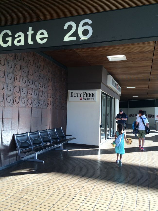 そろそろ搭乗開始です