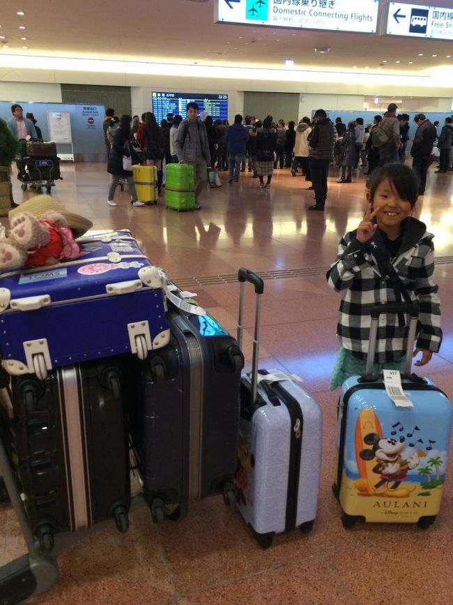 旅の最後はこの写真！<br /><br />あっという間の8日間。<br />出発前はまだかなまだかな〜と楽しみで、出発したら本当あっという間！<br />今回も無事にみんなで楽しめて帰国する事が出来た事に感謝！