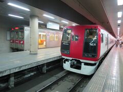 長野駅に着きました。（湯田中駅から46分）