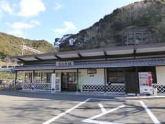 蓮台寺駅で降りて、お迎えの車で・・