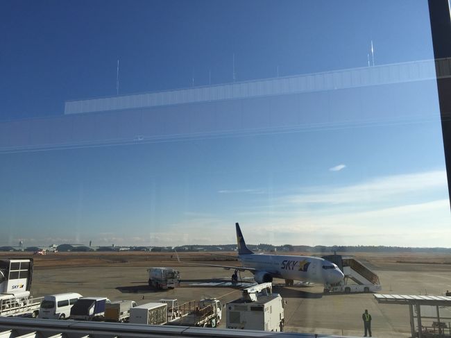 ありがとう茨城空港 2歳児と行く神戸の旅 神戸 兵庫県 の旅行記 ブログ By Bintangさん フォートラベル ありがとう茨城空港 2歳児と行く神戸の旅 神戸 兵庫県 の旅行記 ブログ By Bintangさん フォートラベル