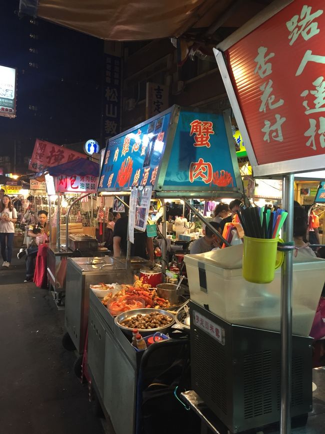 眺めているだけ