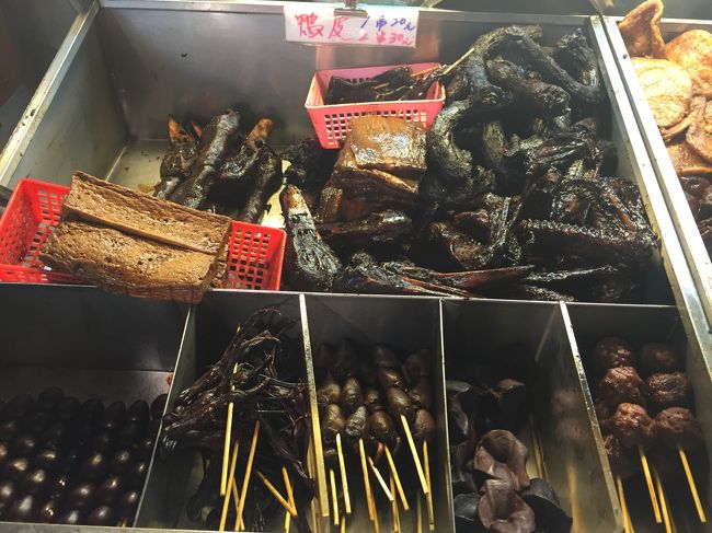 なんかグロテスク