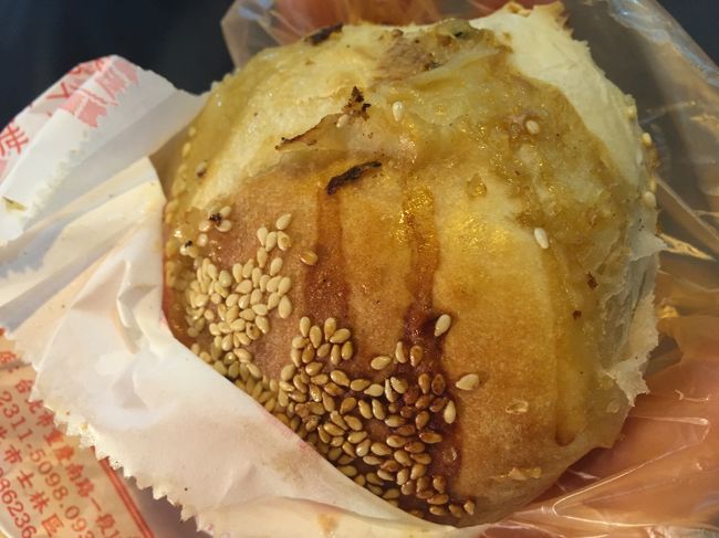 熱々ですぐにはやけどしそうで食べられません(;^_^A