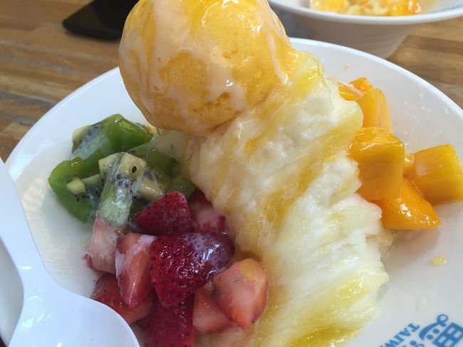 ふわふわの氷が優しいです。<br />