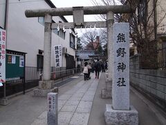 最後に「熊野神社」をお参りして帰ります。