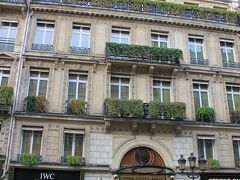 Park Hyatt Paris Vendome