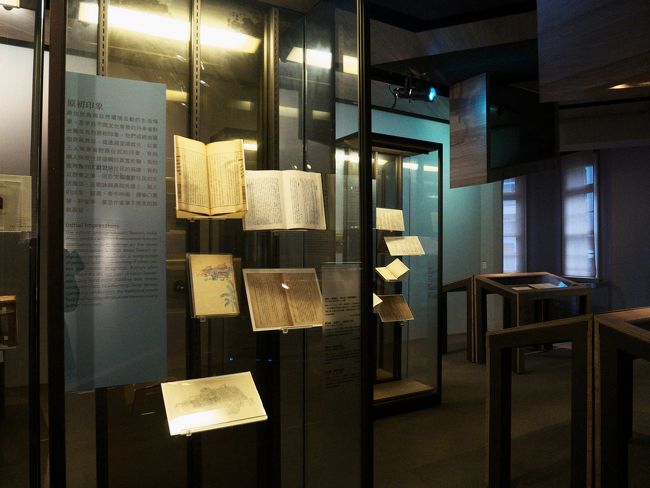 国立の博物館で、台湾の文学の歴史を紹介しています。<br />素敵なディスプレイで、ひたれます。<br /><br />台湾語（中国語？）の他、英語、一部日本語で解説が書かれていますので、言葉がわからなくても楽しめると思います。