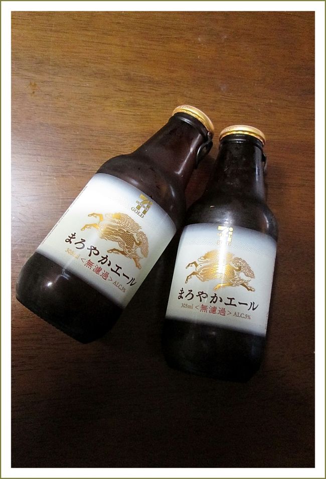 ∇愛南町内ＢＨ／愛媛県南宇和郡愛南町<br />　車中泊するときは外にテーブルと椅子を出してうどんかラーメンを作り、おつまみを食べながらビールを飲んで寝るのです。こちらの方がウンと楽しい＾＾　セブンの「まろやかビール」をいつも車に積んでいます。