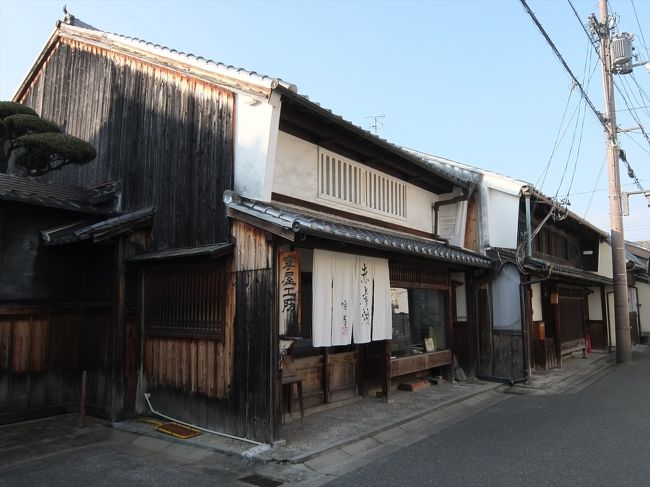 ならまちは古い街並のため登録有形文化財も有り。