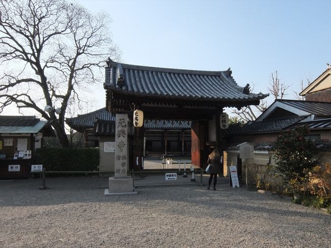 他の世界遺産の寺院に比べてひっそりとした感じ。